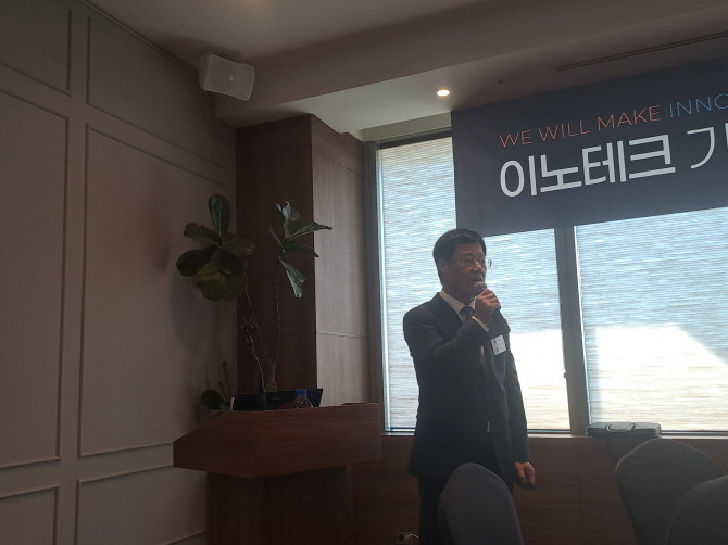 장석준 이노테크 대표이사가 22일 서울 여의도에서 기자간담회를 열고 상장 후 사업 전략과 비전에 대해 발표하고 있다. = 박진우 기자