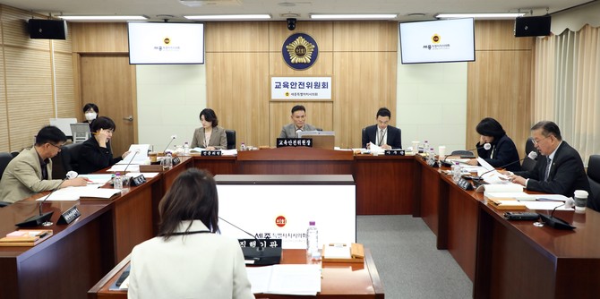 22일 제1차 회의를 열고 조례안 5건, 동의안 2건을 심사하고있다. ⓒ 의회사무국