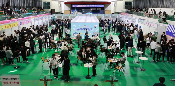 사천시가 2025년 우주항공특화 일자리박람회를 개최하고 있다. ⓒ 프라임경제