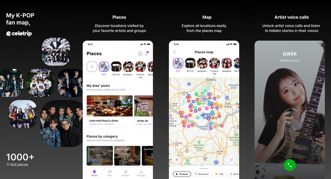QWER 콜라보 서비스를 선보인 셀레트립. ⓒ 셀레트립