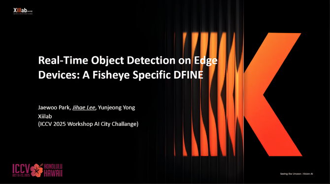 씨이랩이 '국제 컴퓨터 비전 학회(ICCV) 2025'에서 개최된 'AI 시티 챌린지'에서 글로벌 4위에 입상했다. ⓒ 씨이랩