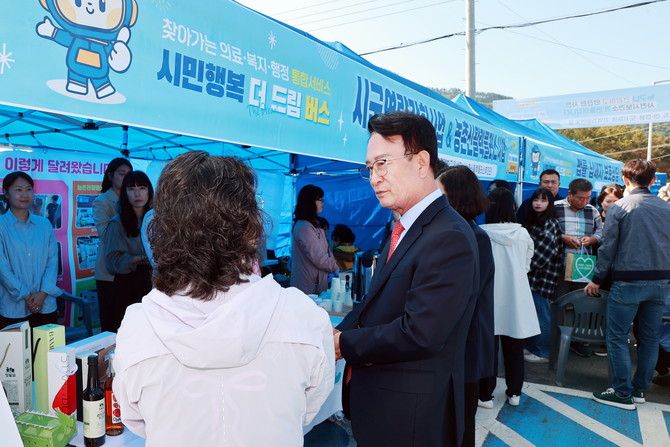 사천시 시민행복 더드림 버스 운영. ⓒ 프라임경제