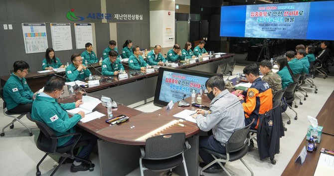 지난 21일 김기웅 군수 주재로 '2025년 재난대응 안전한국훈련'을 실시하고 있다. ⓒ 서천군