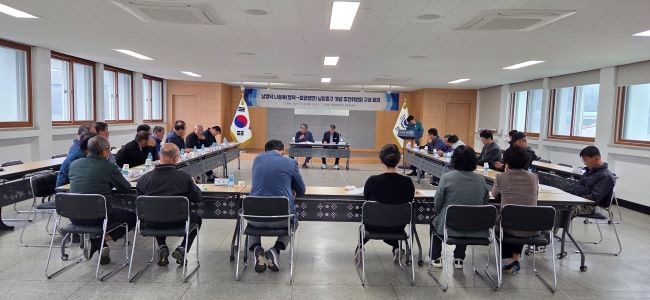 영덕 남정면 남영덕 나들목 출구개설 추진위원회 구성 회의 모습. ⓒ 영덕군