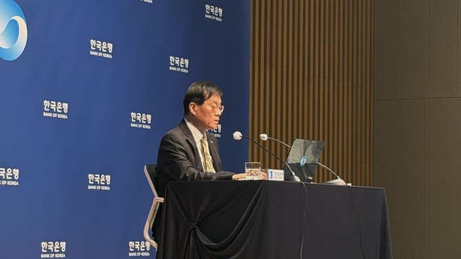 23일 금융통화위원회는 기준금리를 현수준인 연 2.50%로 유지하기로 했다. = 임채린 기자