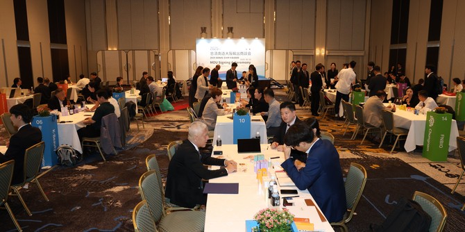 23일 오사카 뉴오타니호텔에서 열린 '일본 오사카 수출 상담회' 개최 모습. ⓒ 충남도