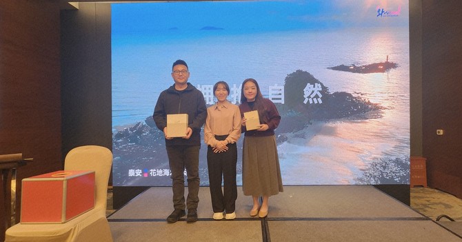 에어로케이항공과 충청권 4개 시·도가 공동으로 개최한 '2025 한국 충청도 여행 활성화 설명회'를 개최 후 기념촬영을 하고 있다. ⓒ 에어로케이항공