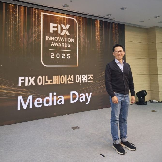 석윤찬 비주얼캠프 대표가 AI 시선추적 기반 문해력 솔루션 '리드AI'로 FIX 이노베이션 어워즈를 수상했다. ⓒ 비주얼캠프