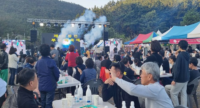 '제2회 종천 부또막 축제' 11월2일 개최. ⓒ 서천군
