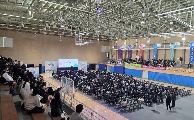 안동시는 지난 23일 국립경국대학교 체육관에서 '아이디어 팝 페스티벌'을 성황리에 개최했다. ⓒ 안동시
