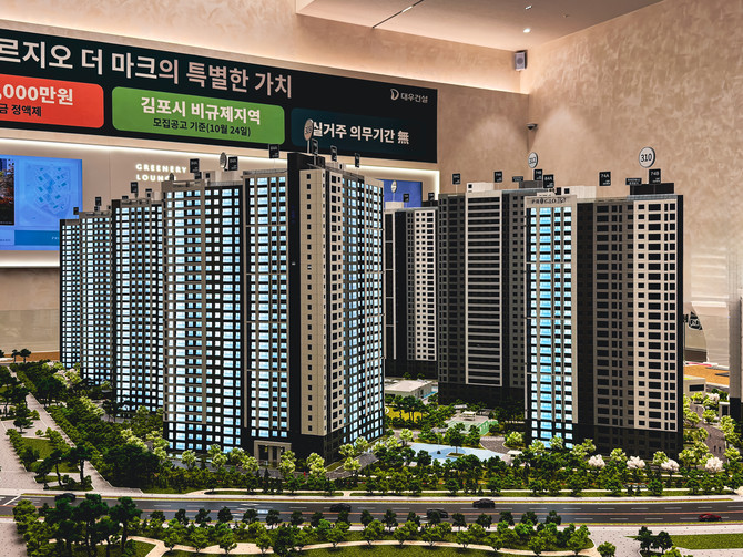 대우건설이 '풍무역 푸르지오 더 마크' 견본주택을 개관하고 본격 분양에 돌입했다. = 김주환 기자