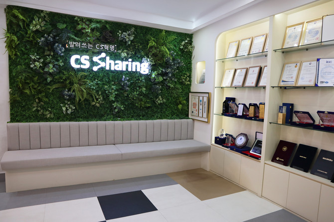CS쉐어링은 AI 기반 물량도급·턴키 모델을 도입해 컨택센터 산업 효율성과 품질 혁신을 이끌고 있다. ⓒ CS쉐어링