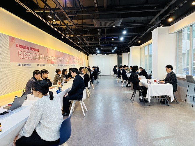 오는 11월21일 2025 K-디지털 신기술 잡매칭페스티벌이 개최된다. ⓒ 유니에스