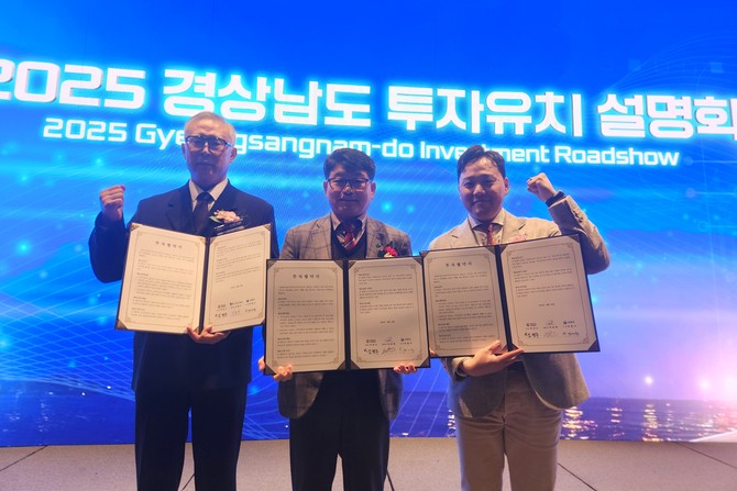 사천시 민선 8기 투자유치 2조8000억원 달성. ⓒ 프라임경제