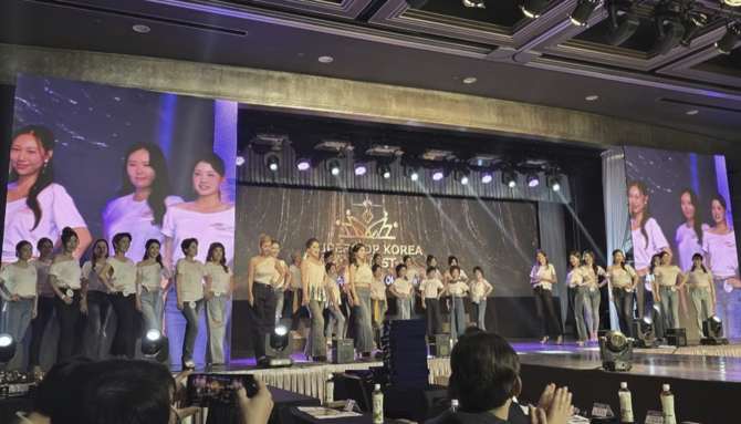 27일 열린 '2025 슈퍼탑코리아' 현장. ⓒ 콘텐츠파크 엔터테인먼트