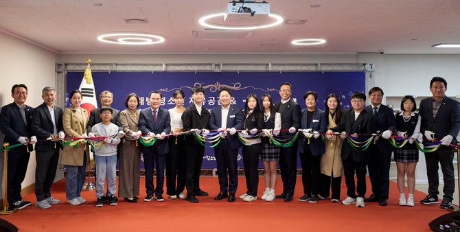 지난 27일 배방읍 모산로 구 배방도서관 학습동에서 '배방 청소년 자유공간 및 충남진로진학상담센터 개소식'을 개최하고 있다. ⓒ 아산시