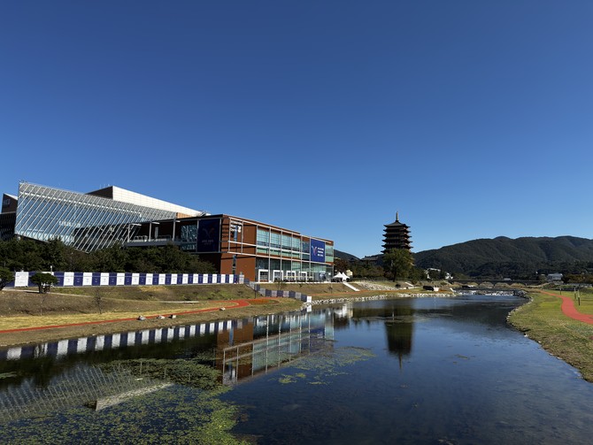 경주 화백컨벤션센터 뒤편에 위치한 국제미디어센터(IMC) = 김주환 기자