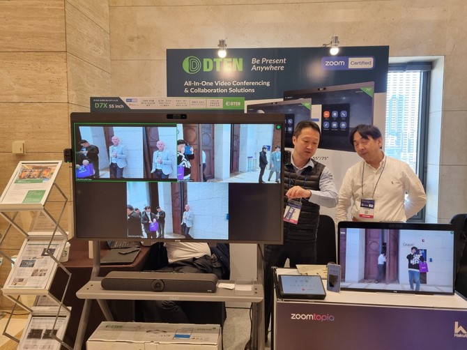 NEAT '바운더리' 기능은 회의 공간 내 인물과 소리에만 집중하도록 감지 영역을 설정할 수 있다. = 김상준 기자