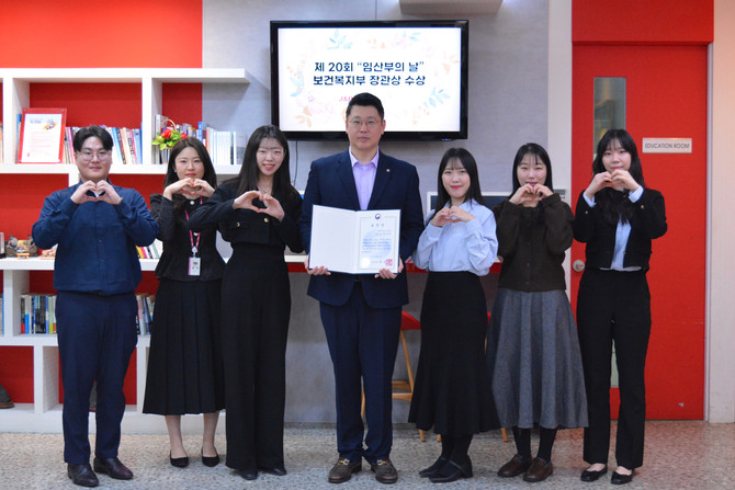 제이앤비컨설팅은 지난 10일 보건복지부로부터 제20회 '임산부의 날'을 맞아 임신·출산 배려 문화 확산 공로를 인정 받은 바 있다. ⓒ 제이앤비컨설팅