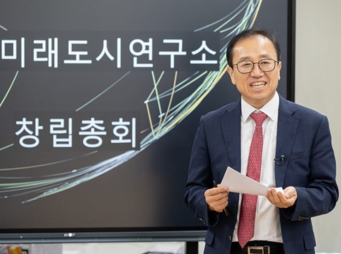 김광회 전 부산시 미래혁신부시장이 설립한 미래도시연구소 창립총회 현장.ⓒ프라임경제