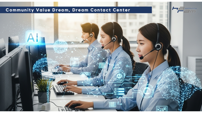 단순 인력 아웃소싱이 아닌 고객사의 전략적 CX 파트너로 기능하는 운영 모델을 지속 고도화하고 있다. ⓒ 하람앤커뮤니티