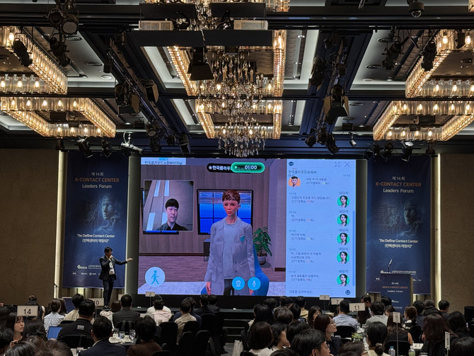 한국클라우드가 AI와 데이터 기술을 융합한 차세대 AICC(AI Contact Center) 솔루션으로 고객센터 산업 전반의 디지털 전환을 가속화하고 있다. ⓒ 한국클라우드