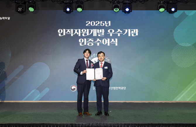 휴넥트는 "26년간 쌓아온 신뢰와 전문성을 기반으로 국내 BPO 산업의 새로운 기준을 제시하겠다"고 말했다. ⓒ 휴넥트