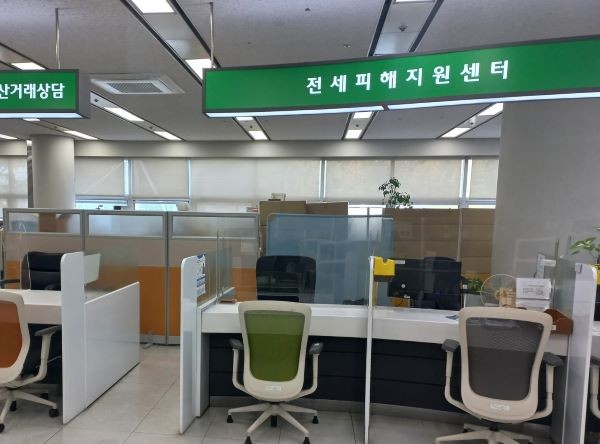 광주광역시는 전세사기 피해자를 종합적으로 지원하는 ‘광주전세피해지원센터’를 시청 1층에 마련, 오는 11월3일 개소한다. ⓒ 광주광역시