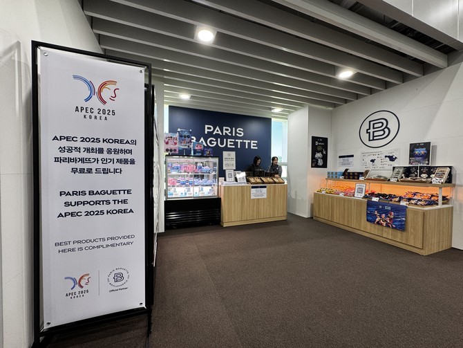 황남빵, 이상복명과, 단석가 등 다양한 기업들이 행사를 지원하고 있다. = 김주환 기자