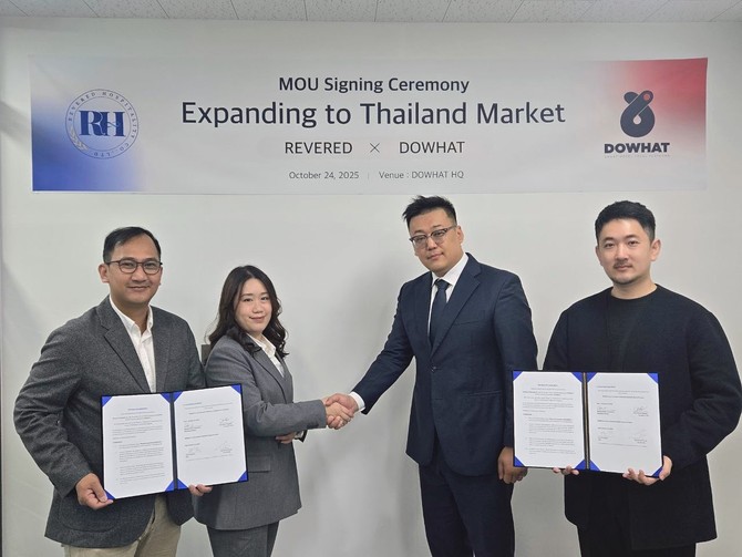 두왓·REVERED HOSPITALITY Co., Ltd. 양사는 호텔·관광 산업의 디지털 혁신과 서비스 경쟁력 강화를 위해 손을 잡았다. ⓒ 두왓