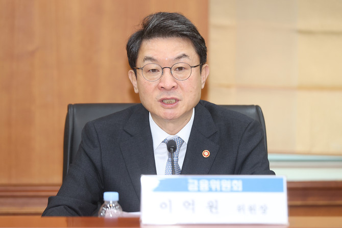 이억원 금융위원장이 30일 서울 영등포구 한국금융투자협회에서 열린 '금융위원장-금융투자업계 CEO 간담회'에서 인사말을 하고 있다. ⓒ 연합뉴스