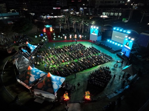 지난 10월 23일부터 27일까지 열린 '남도영화제 시즌2 광양'이 성황리에 막을 내렸다. ⓒ 광양시