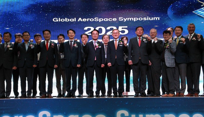 2025 국제 우주항공 심포지엄. ⓒ 프라임경제