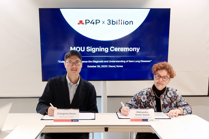 쓰리빌리언이 폴란드의 희귀질환 환자단체 'Fundacja People4People'과 희귀 폐질환 환자 대상 유전진단 검사 협력을 위한 업무협약(MOU)을 체결했다. ⓒ 쓰리빌리언
