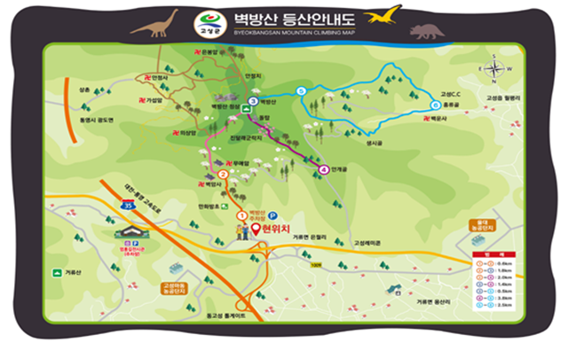 고성군이 거류면 은월리에 있는 벽방산의 전체 등산로 6.4km 중 위험구간 800m에 대한 생태탐방로 정비사업을 마무리한 벽방산 안내도. ⓒ 고성군