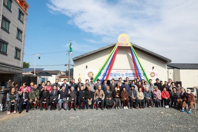 청도군은 31일 청도읍 냉정1길 35-3에 위치한 고수1리 경로당에서 준공식을 개최했다. ⓒ 청도군