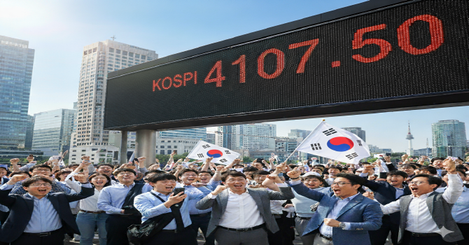 코스피가 사상 처음 4100선을 돌파하며 종가 기준 역대 최고치를 새로 썼다. ⓒ 제미나이 생성 이미지