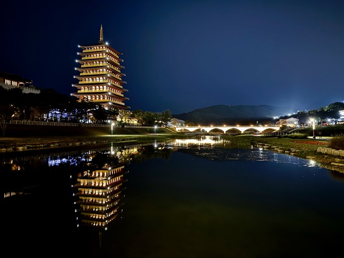 해가 저문 뒤 IMC로 향하는 길에서 바라본 보문단지의 풍경. = 김주환 기자