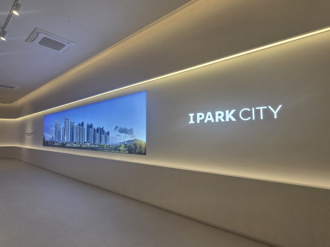 운정 아이파크 시티 견본주택 내부. Ⓒ 프라임경제