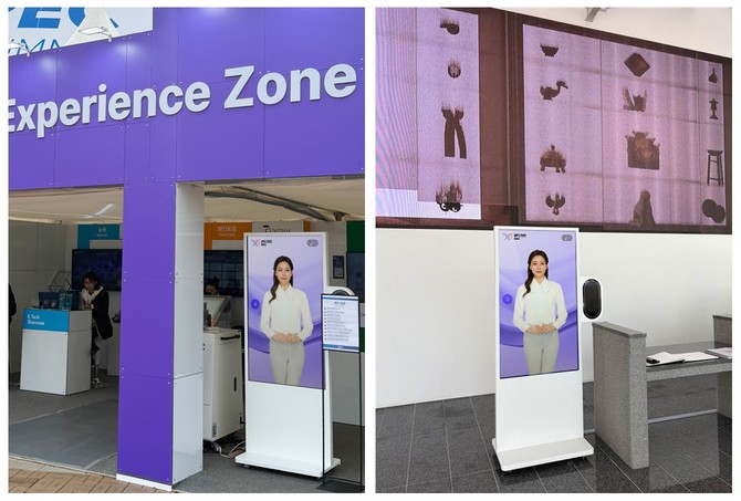 이스트소프트가 APEC 2025에서 공개한 '페르소 AI 휴먼 키오스크'. ⓒ 이스트소프트