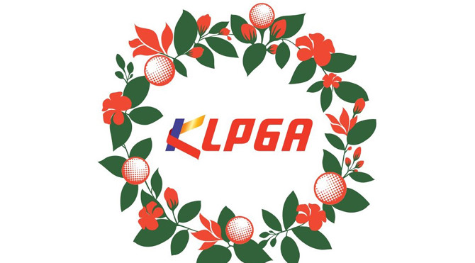 KLPGA는 해당 제도를 지속적으로 운영하여 오랜 기간 협회에 기여한 선수들이 경력을 이어갈 수 있는 환경을 꾸준히 마련해 나갈 예정이다. ⓒ KLPGA