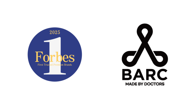 바크가 포브스 '고객 신뢰도 프리미엄 브랜드 대상'을 수상했다. ⓒ 씨엔티테크