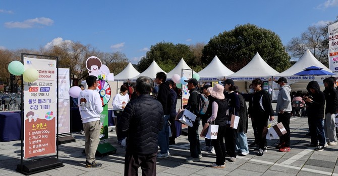 제3회 양송이, 표고버섯 축제장 모습. ⓒ 부여군