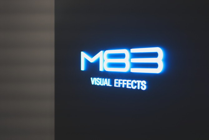 엠83이 중국 정부의 전폭적인 지원을 등에 엎고 '세계 최대 시장' 공략을 본격화한다. ⓒ 엠83