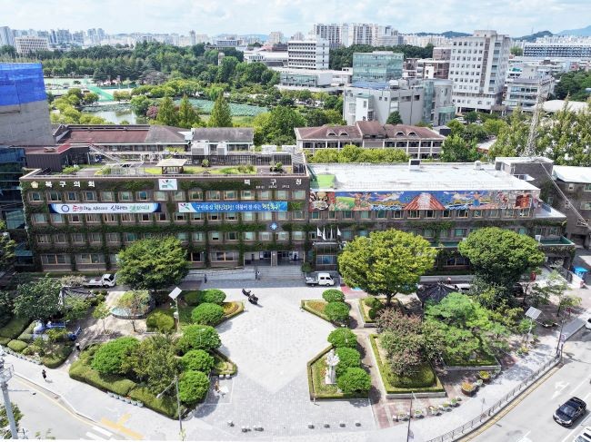 광주 북구청사 전경. ⓒ 북구청