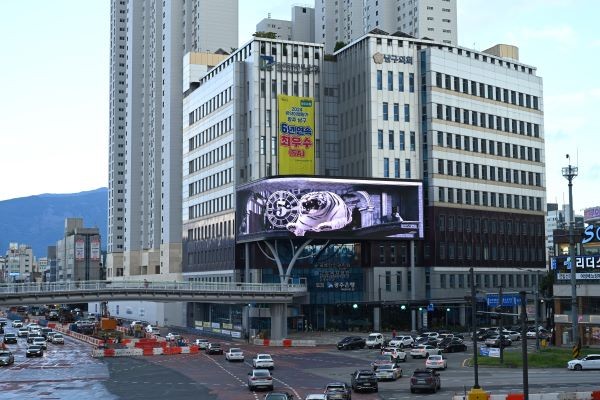 광주광역시 남구청사 전경. ⓒ 남구청