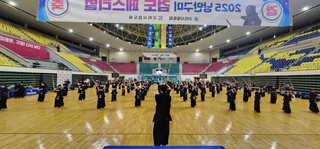 2025 낭만구미 검도 페스티벌 모습. ⓒ 구미시
