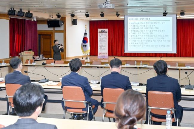 대구시는 고위직 간부 공무원을 대상으로 성희롱·성폭력·스토킹 예방 및 2차 피해 방지 교육을 실시했다. ⓒ 대구시
