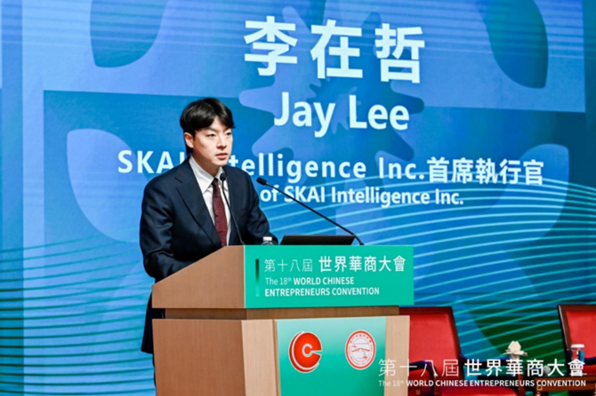 이재철 스카이인텔리전스 대표가 제18회 세계 화상대회에서 강연을 하고 있다. ⓒ 스카이인텔리전스