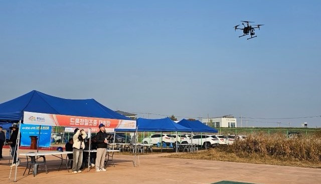 5일 부여 드론교육체험센터에서 '제4회 충청남도 공무원 드론 조종 경진대회'를 개최하고 있다. ⓒ 충남도